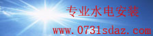 凤彩网官方网首页